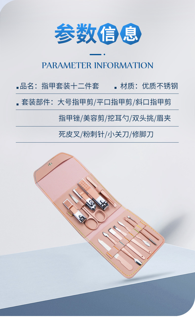 15详情页_12.jpg