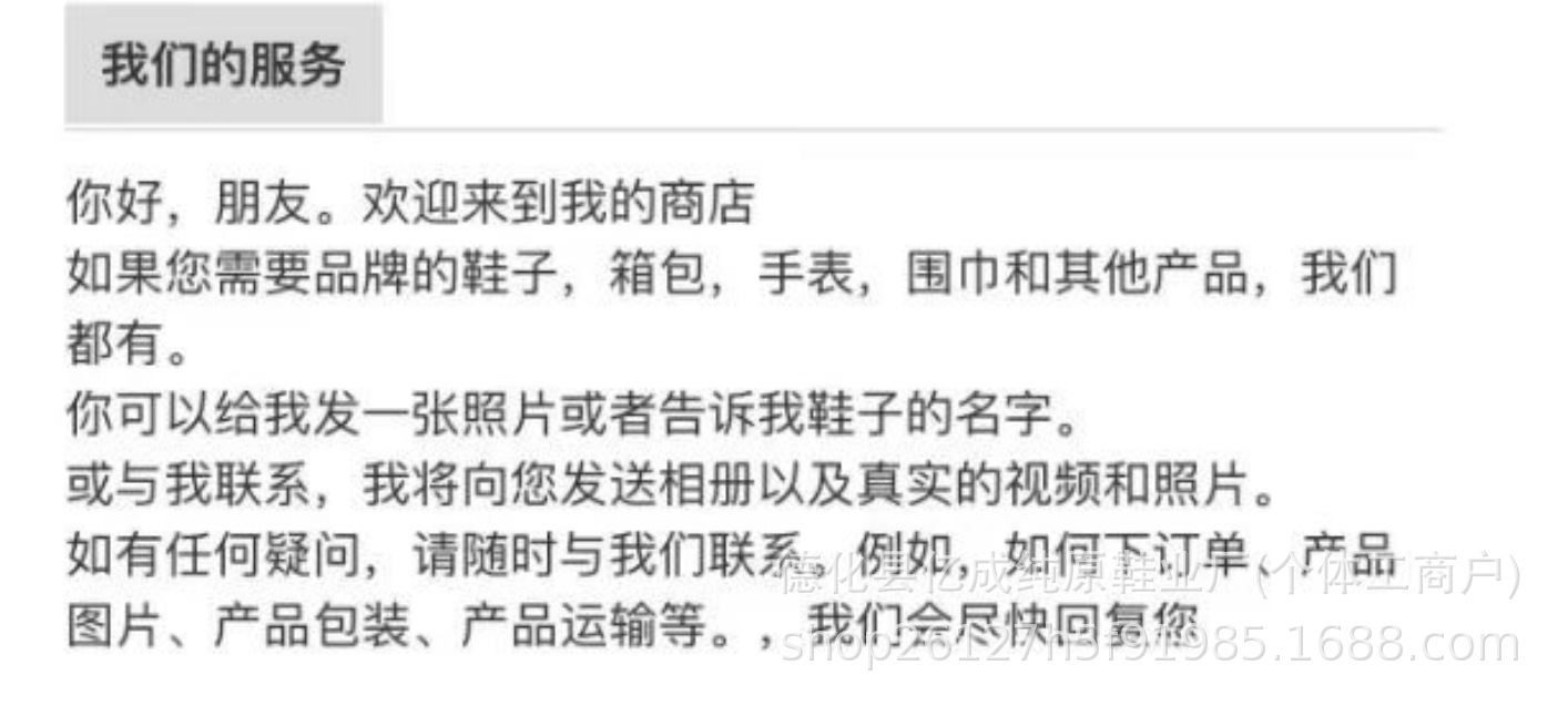 9922888880a0c84954a1cb87c8e351