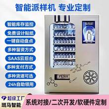 �����ɘәC���ә� ��ӶYƷ�C ���y����Ʒ��С���ɰl�I�N���Y�I��