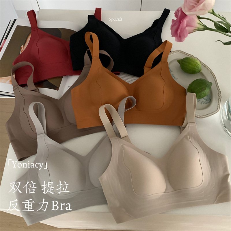 Double Lace Underwear Women's Push-up Large Chest Show Small Anti-sagging Parafoil Jelly Strip Adjustable Women's Bra