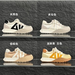 Pigba Version of the New Breathable Moral Training Shoes for Women 2025 Summer Breathable Inner Heightening Thick-Soled Sports Shoes Casual and Versatile