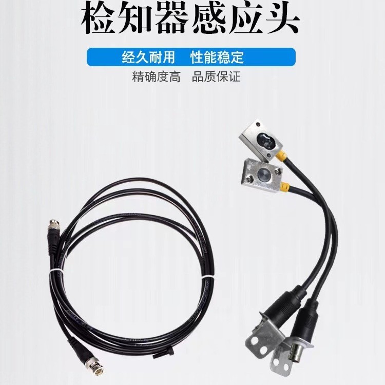 ͺ֪вͷ Ӧͷ11/HH/S5/PS4028/PS4