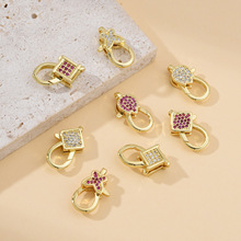 18K����ɫ���r���Ʒ�������β�B�ӏ��ɿ�diy����������l