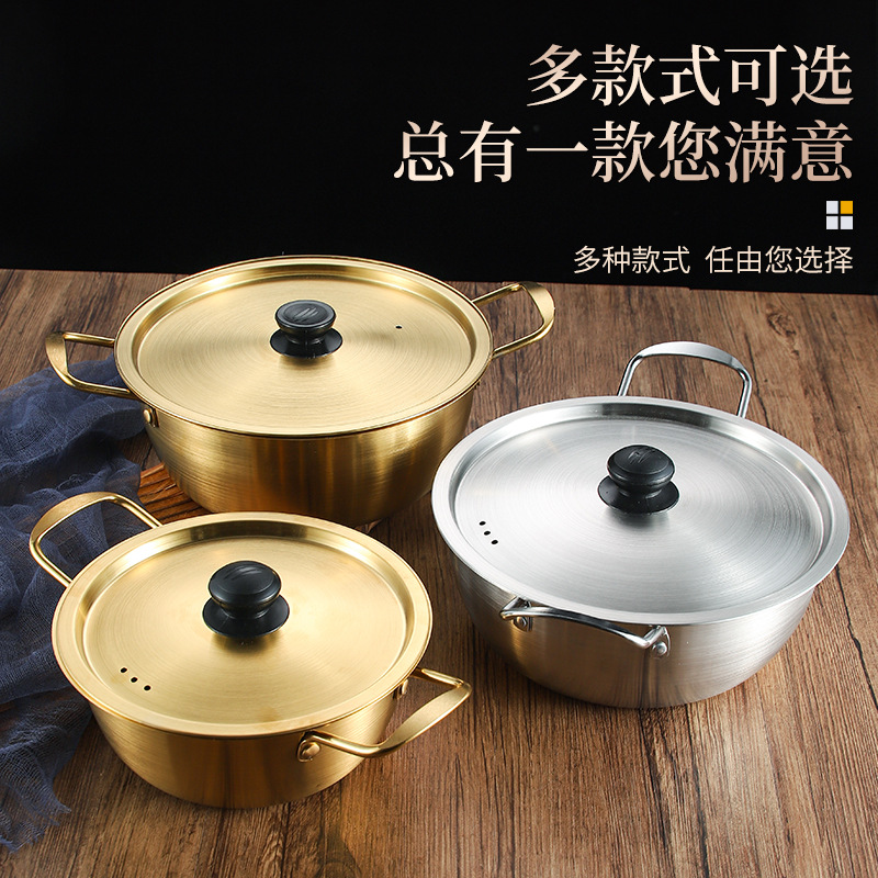 韩国泡面锅不锈钢拉面锅小煮锅电磁炉韩式网红双耳方便面锅煮面锅