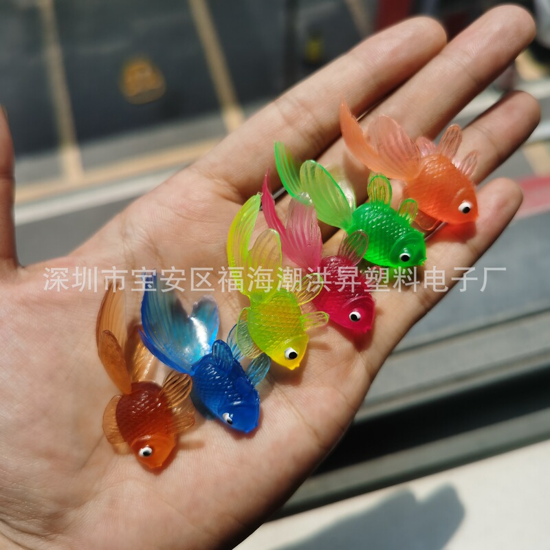 Simulation goldfish 5cm translucent environmental protection flexible glue PVC marine animal model suit children fish fishing toy Simulation goldfish 5cm translucent environmental protection flexible glue PVC marine animal model suit children fish fishing toy