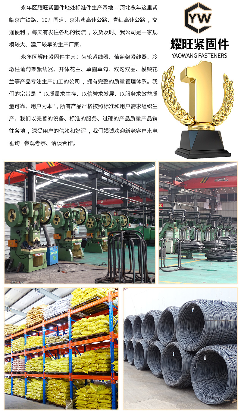 详情1_02.jpg
