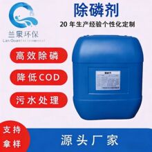 ����Һ����׼���ҵ��ˮƤ��������ˮ���״������ø�Ч�������׼�