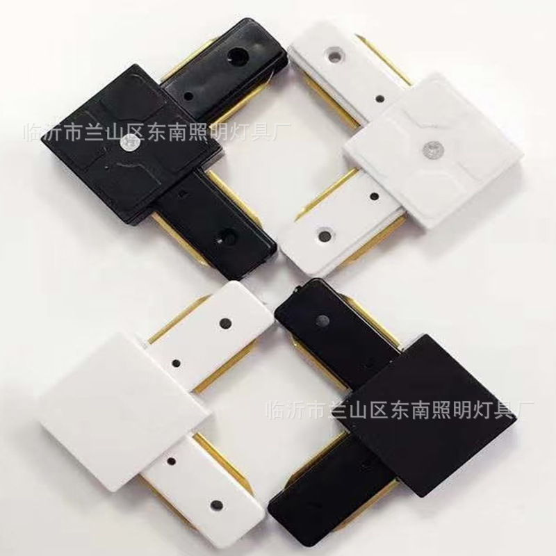 轨道射灯轨道条1米1.5米2米加厚铝材两线导轨条白色黑色接头配件