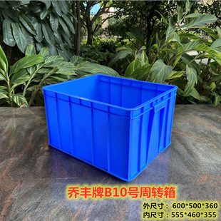 ���S�� B10̖��ʳƷ�� �L�������D����𹤾�����ׯB �Ӻ����z��