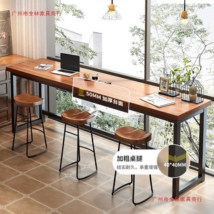 Bar Table, Home Balcony, Leisure Small Bar, Wall-Mounted Long Narrow Table, Simple Table and Chair Combination, High Table Workbench