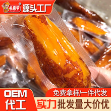 ԭζ�����عϸ�500g���b�r�ҷ������B�Ǽt���ɰ����uһ�����l