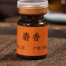 ������������ۮ��T����ș����Ʒ����һ���b��������һ�˰��]