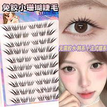 �nϵСɺ�������ٽ�ë��Ȼ�����`�ӆδر�����͸��ֶ�ʽ�۽�ë