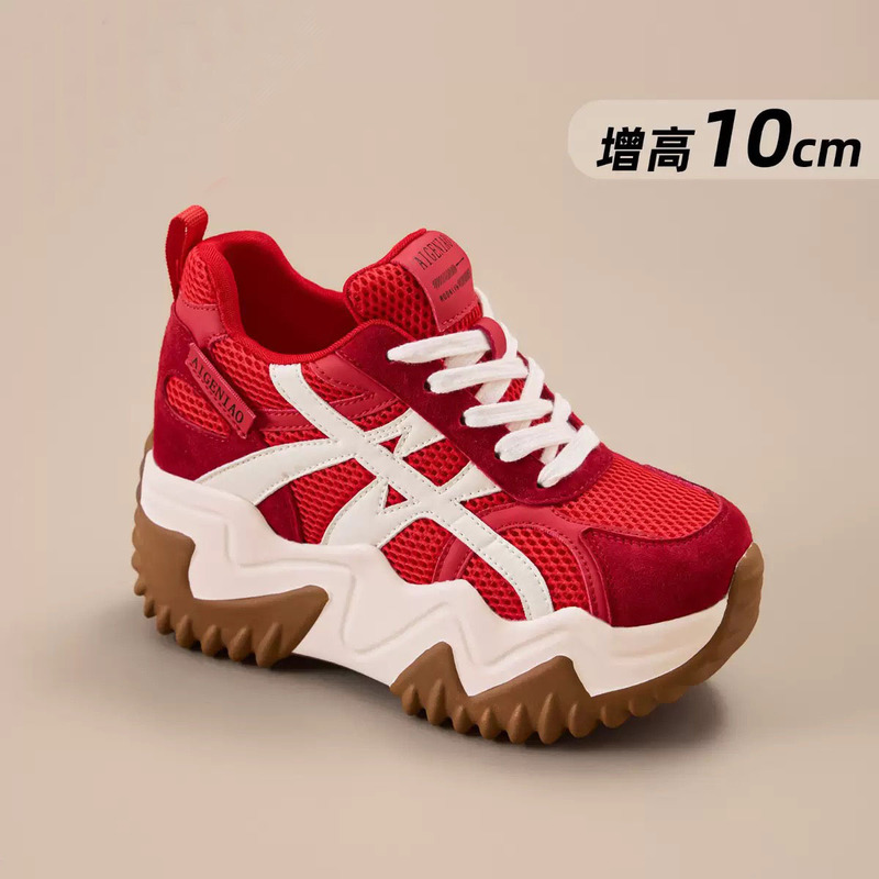 Women's Training Shoes 2025 New Autumn Casual Sports Shoes Women's Popular Versatile Black Running Shoes