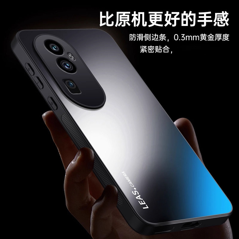 Suitable for Opporeno10 Frosted Cool Mobile Phone Case Ag Electroplated Acrylic Pro + Pure Color Anti-Fall Protective Case