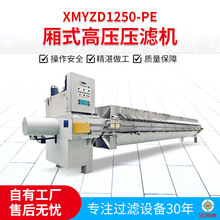 �S�ҹ������߉���ʽ���V�Cȫ�ԄӸ߉�����̎��Óˮ�O���^�V�ٶȿ�