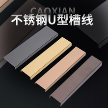 �S��ֱ��U�Ͳ۾���ɫ���P����_�������������blU�Ͳ���߅�l