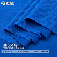 �¿����ĥ��z���T��б�����󿗜�]б�y�޸���Ůѝ�b���ײ���