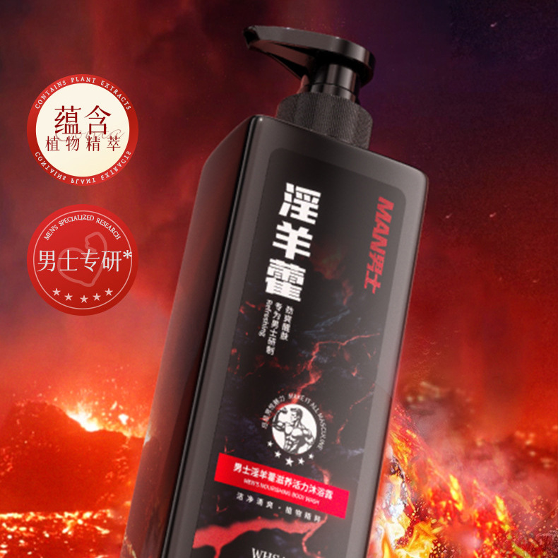 商品图