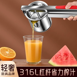 保鲜盒、饭盒;多功能切菜器;油壶