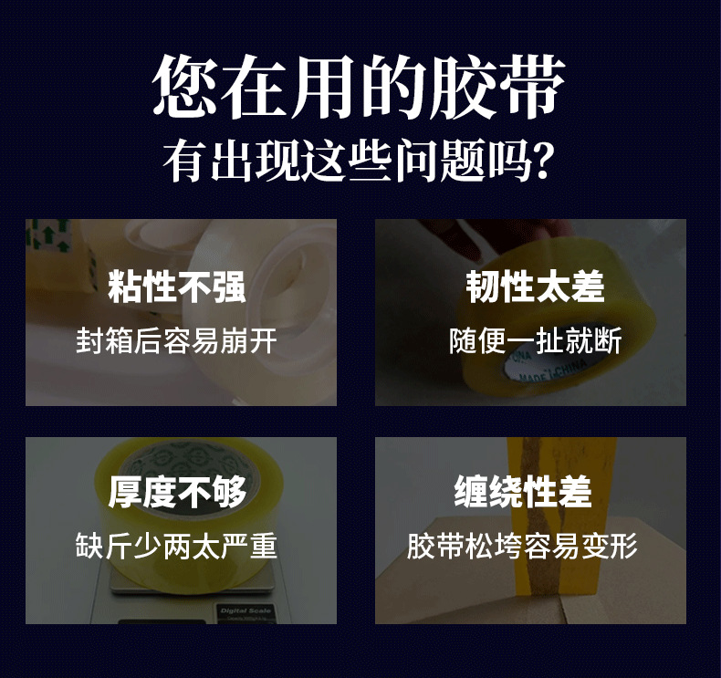 1000米大卷 (3).png