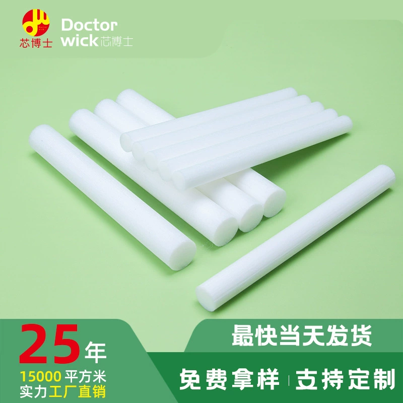 Хит продаж от производителя Xinbo: ватные палочки для домашней дезодорации, палочки для очистки носа, палочки с волокнистым наполнителем из ПП и ПЭТ, абсорбирующие ватные ватки.