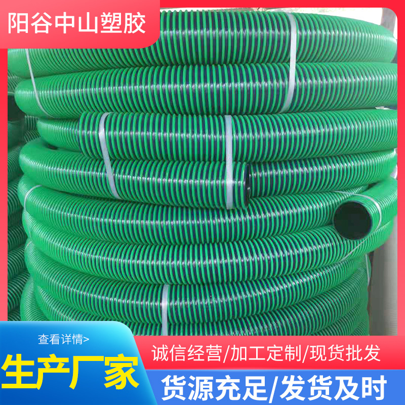 PVC排水管抗老化白塑料管 牛筋软管加厚耐寒四季弹PVC管