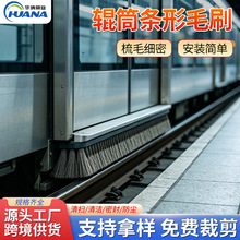 �¿�����Tëˢ ��Ҏ���ɫ�L�lëˢ �C����ϴ�O���丽���l��ëˢ