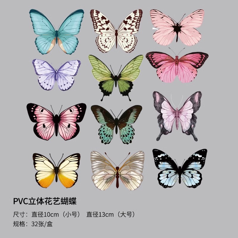 Mariposas Simuladas de PVC, Ramo de Mariposas Coloridas en 3D, Decoración, Accesorios Hechos a Mano, Materiales de Embalaje para Flores