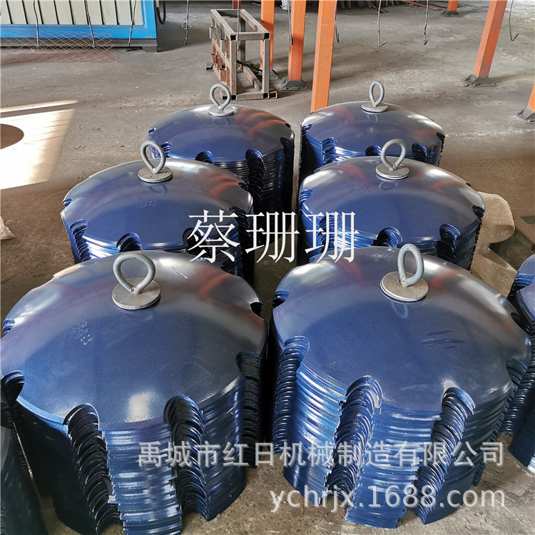 耙片　红日耙片　 德州耙片厂家供应缺口耙片 犁片