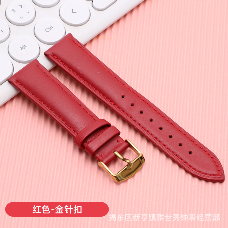 플레인 레드 골드 핀 버클