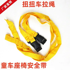 其他骑行用品;童车座椅配件;自行车装饰