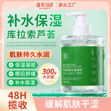 ���������J�C�z�澏�aˮ������˪300g������Ů���z�J�C�����z��ʿ