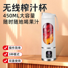 ե֭�C���ô�ը��֭�C�����֭���๦��С�ͱ�yʽ늄�ˮ��ե֭��