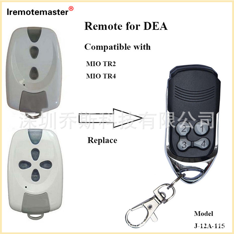 外贸速卖通 433.92mhz 4键车库门遥控器 兼容 DEA Remote contorl