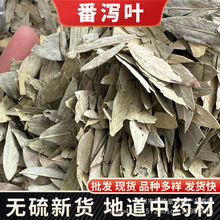 ���a�~��ș����؛���l�����~��ެ�a�~��й�~�˞a��؛�������l