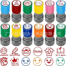 印章用品;铭牌;库存办公用品