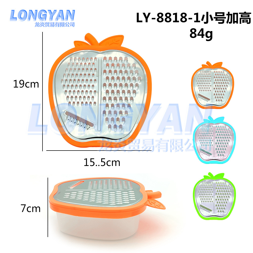 LY-8818-1 스몰 사이즈 향상 (240 혼합 색상)