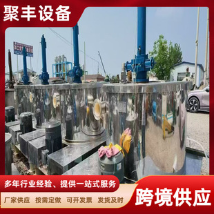 ƽ��ε���ж���x�ęC ��Ҏ����x ����Ⱦ�ϑҸ�Һ���ַ��x�C