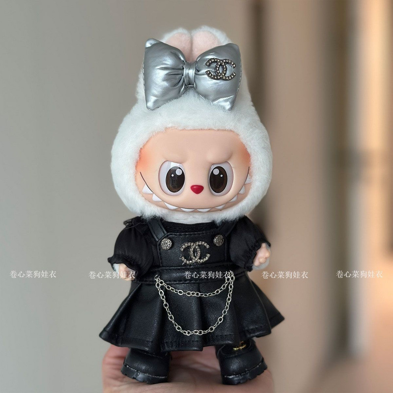 17cm ropa una, dos y tres generaciones, caja ciega, colgantes, falda de princesa de viento, set de falda de cuero de cola