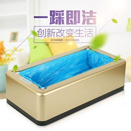 一次性鞋套;家用鞋套机;防静电工具