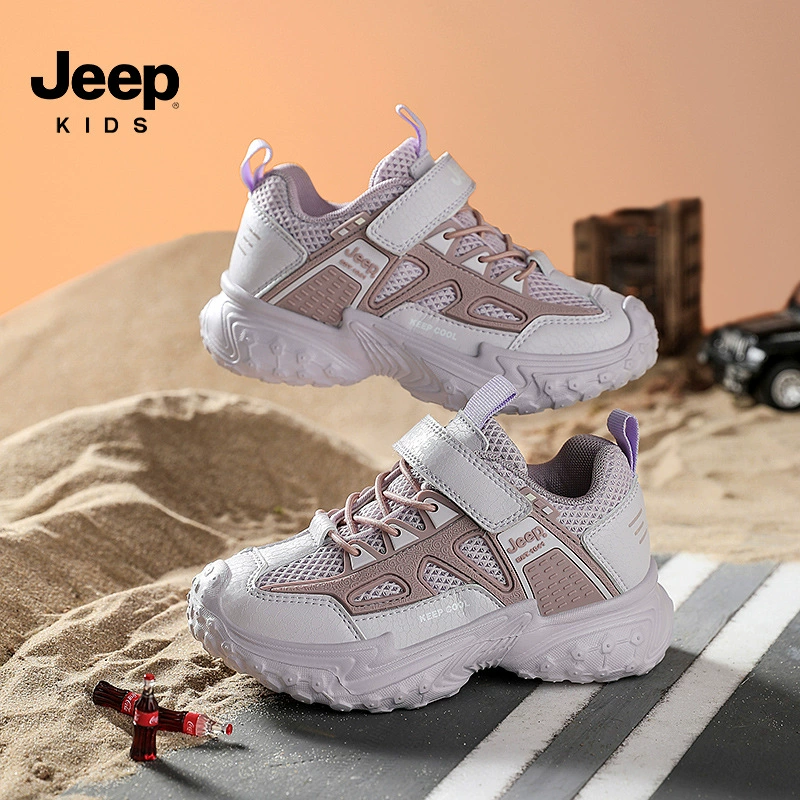 Jeep, sports shoes for boys, footwear for leisure with velcro, 6-12 years