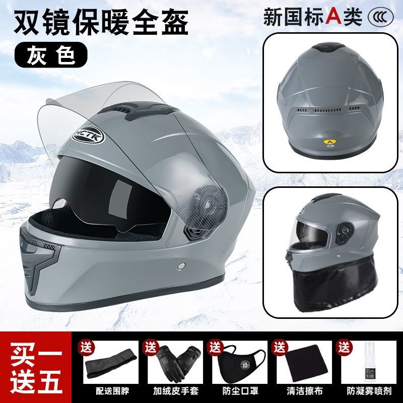 Auto Parts and Accessories – Universal Safety Helmet - 818-full-helmet-double-visor-gray-large-size-58-62cm