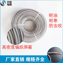 �D�˾�FVLP2.5ƽ���D�����ξ��ߜ،����w�C�͉���·�������߾�