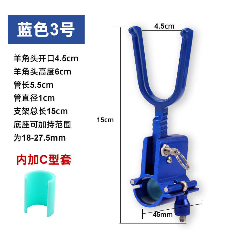 Suministro de fabricantes de equipos de pesca, equipos de pesca