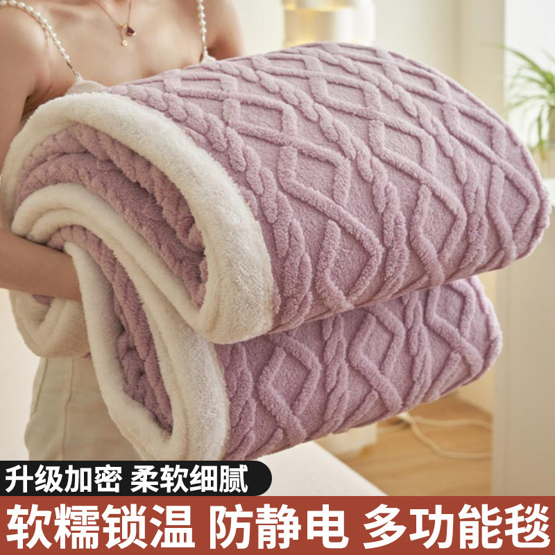 Ta skin mantas de peluche de oficina mantas de siesta mantas de lana de coral mantas de sofá almuerzo doble doble