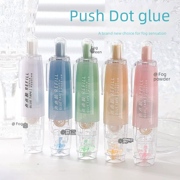 [Press Dot Glue] Changli Correction Tape Manual Hand Account Dot Glue Double-sided Adhesive Mini Paste New Chinese Goods