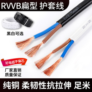 ƽ�о�rvvb����2о0.5ƽ���o�׾����~о��ɫ��ɫ늾���|�Դ��
