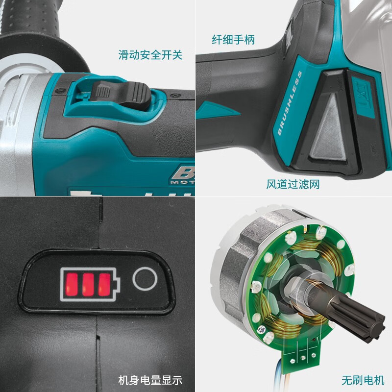 18V recarga mueda mueda afilador angular afilador angular DGA456 afilador cortador DGA454 eléctrico
