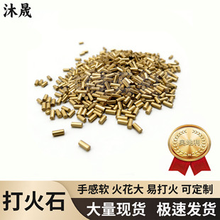 ���ʯ1kg�W������zp���_���C���ú�ʹ��C��ʯ��Ʒ��ʯ��